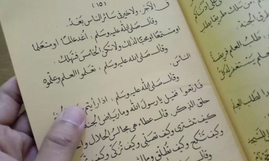 Kitab Kuning
