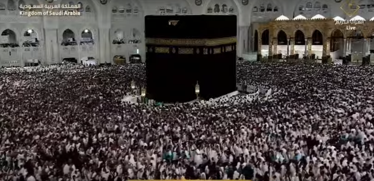 tawaf kabah