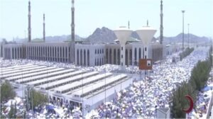 wukuf arafah